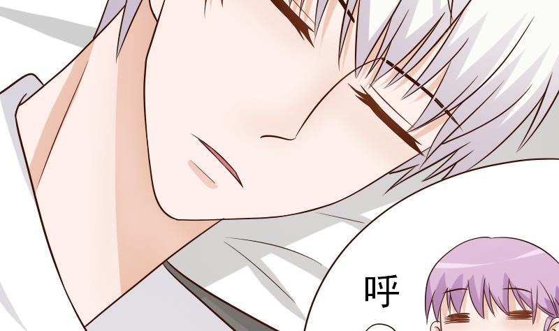 第31话 神志不清-第31话