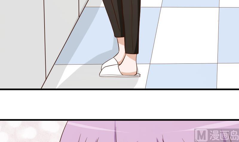 第33话 有他味道的衣服-第33话