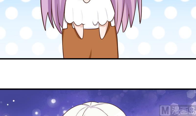 第33话 有他味道的衣服-第33话