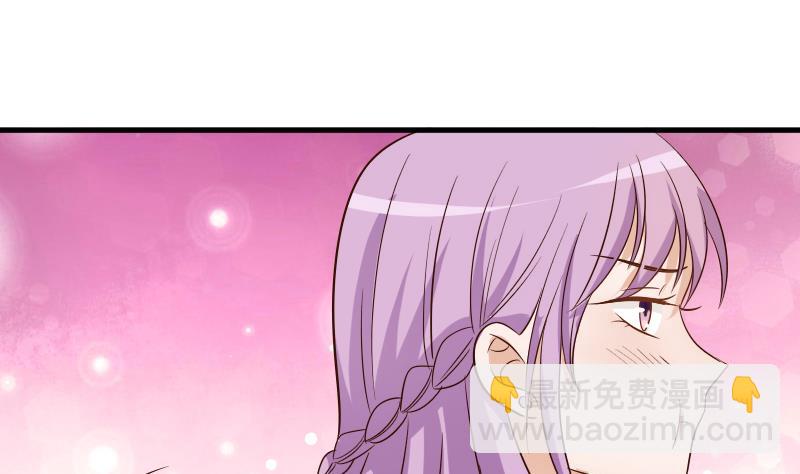 第33话 有他味道的衣服-第33话