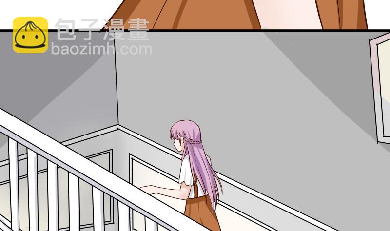 第33话 有他味道的衣服-第33话