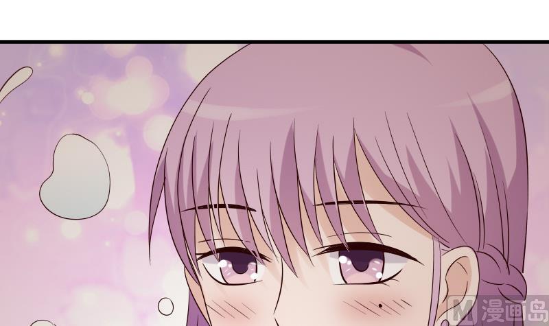 第35话 少女心-第35话