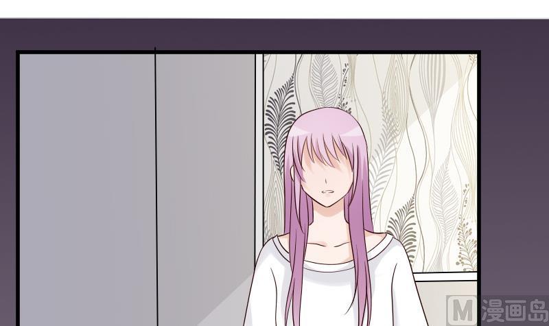 第35话 少女心-第35话