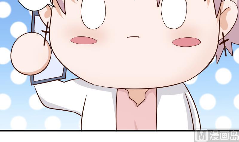 第37话 敢动我的女人！-第37话