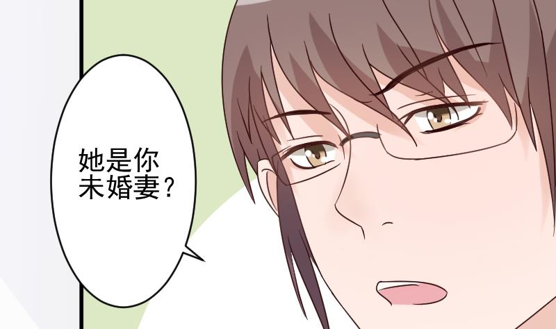 第39话 男人之间的斗争-第39话