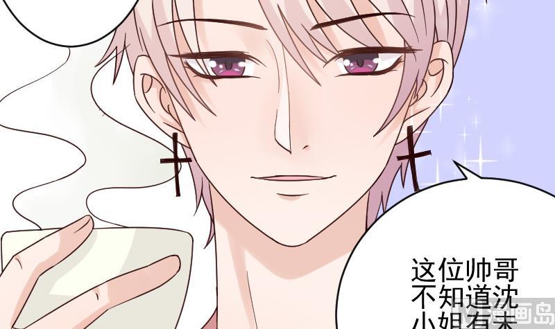 第39话 男人之间的斗争-第39话