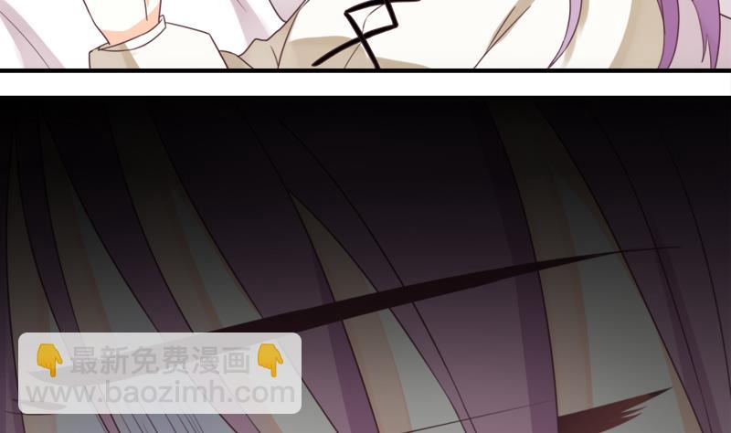 第5话 名片-第5话