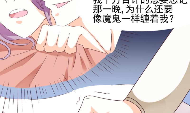 第5话 名片-第5话