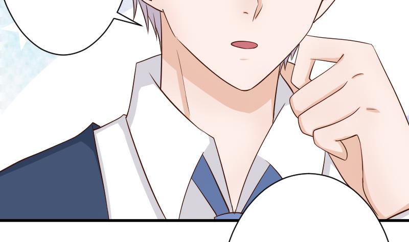 第41话 暗生妒意-第41话