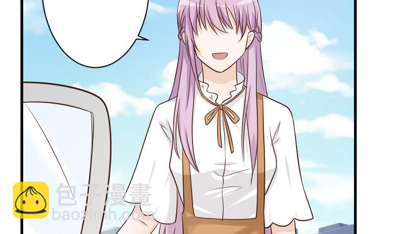 第41话 暗生妒意-第41话