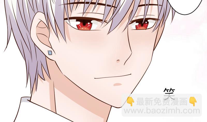 第41话 暗生妒意-第41话
