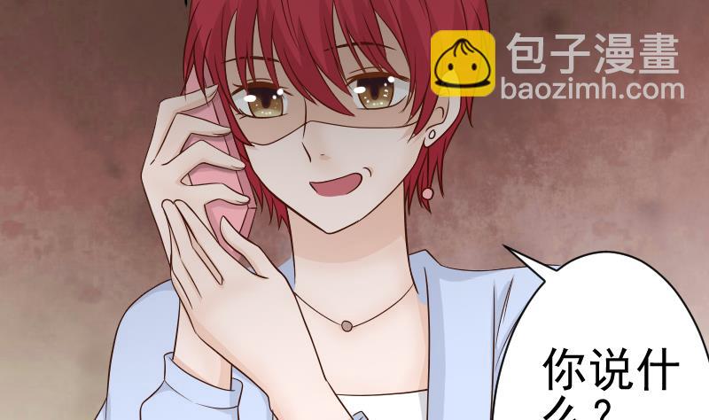 第41话 暗生妒意-第41话