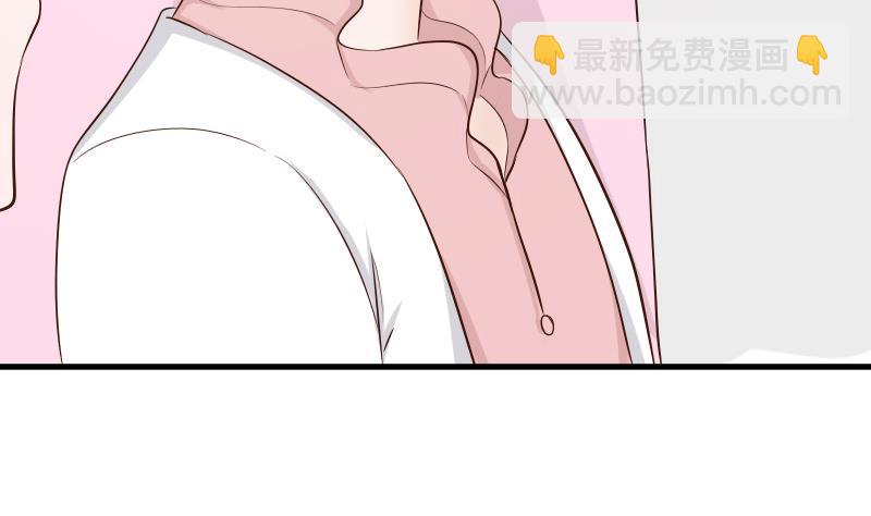 第43话 这个闺蜜不简单-第43话