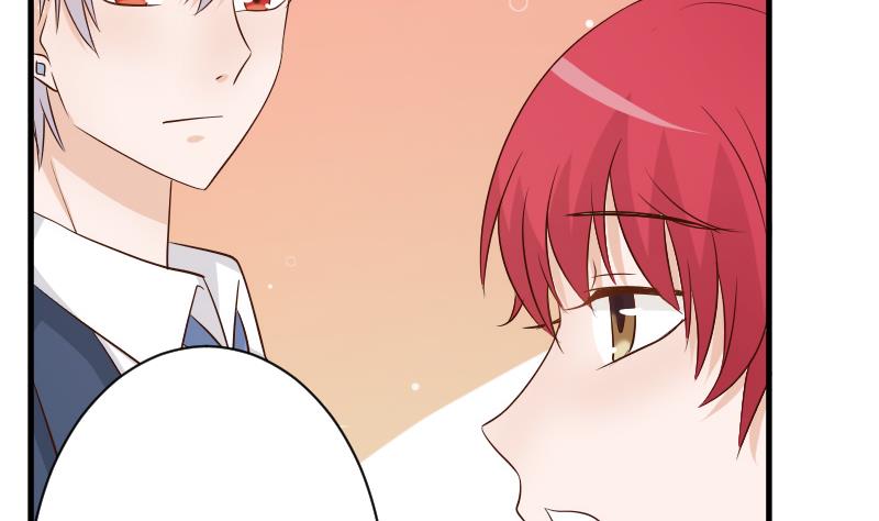 第43话 这个闺蜜不简单-第43话