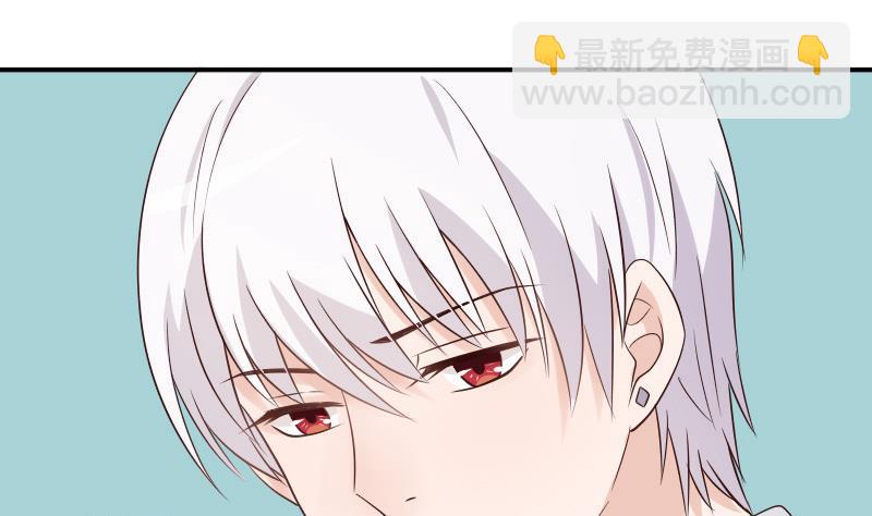 第45话 隐瞒-第45话