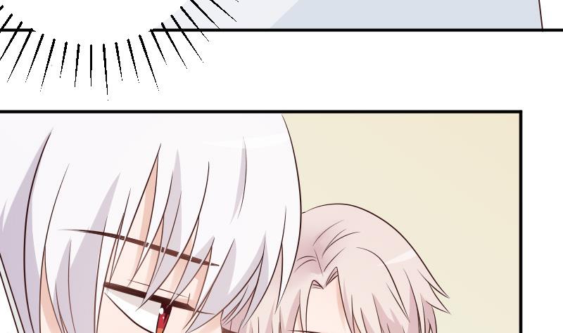 第45话 隐瞒-第45话