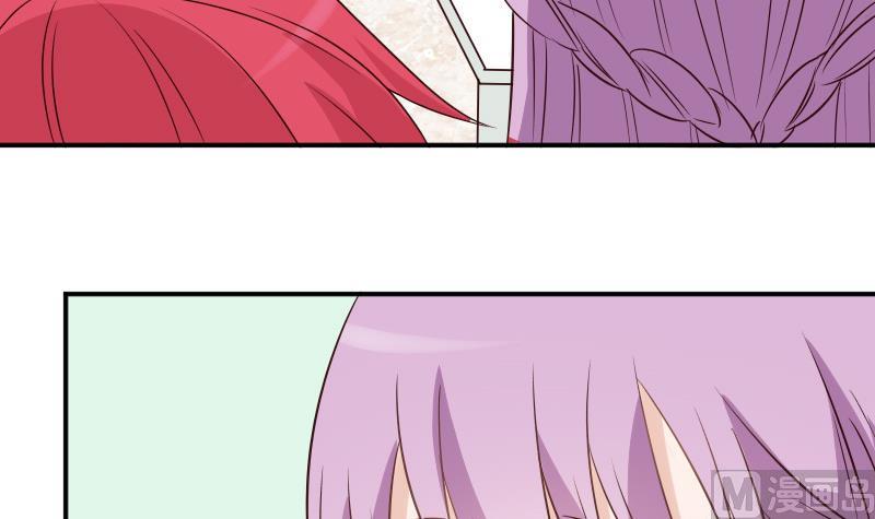 第45话 隐瞒-第45话