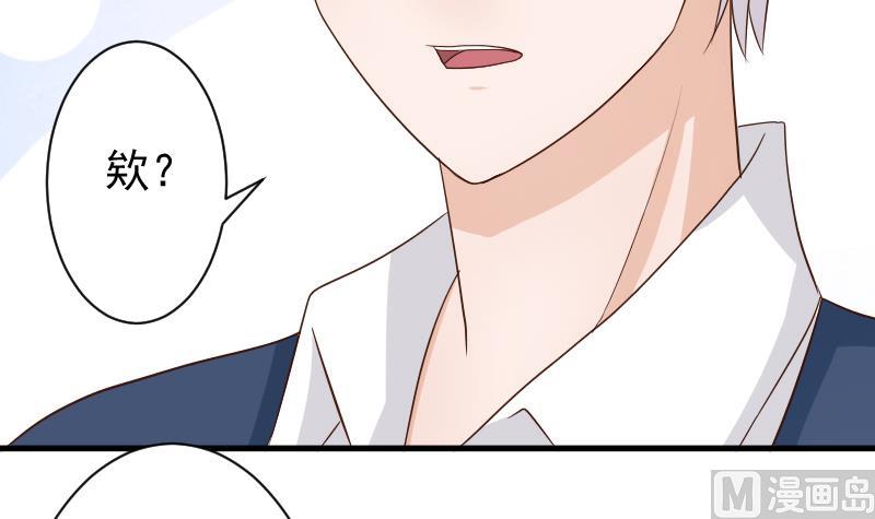 第47话 沉默-第47话