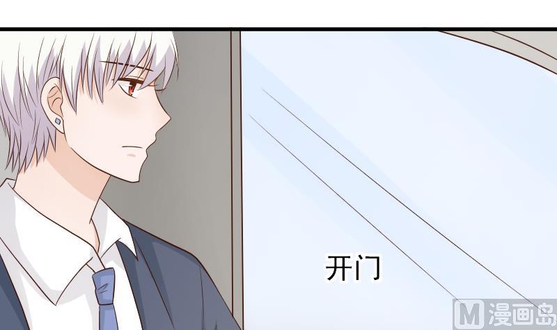 第47话 沉默-第47话