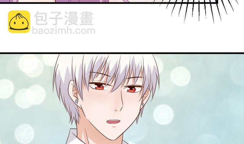 第47话 沉默-第47话