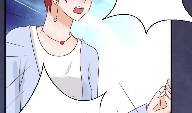 第49话 吃醋-第49话