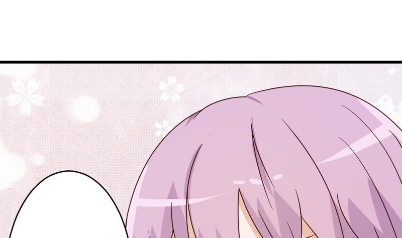 第49话 吃醋-第49话