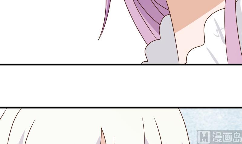 第49话 吃醋-第49话