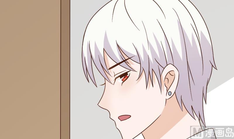 第49话 吃醋-第49话
