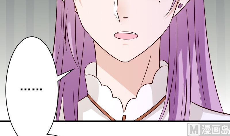 第51话 呆在我身边-第51话