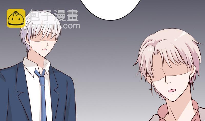 第51话 呆在我身边-第51话
