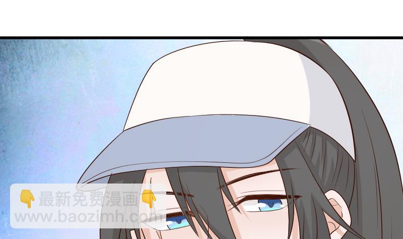 第59话 兵不厌诈-第59话