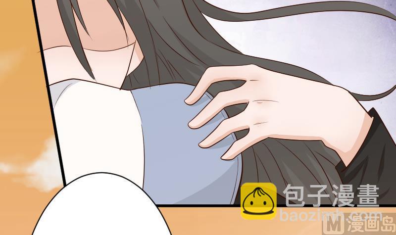第59话 兵不厌诈-第59话
