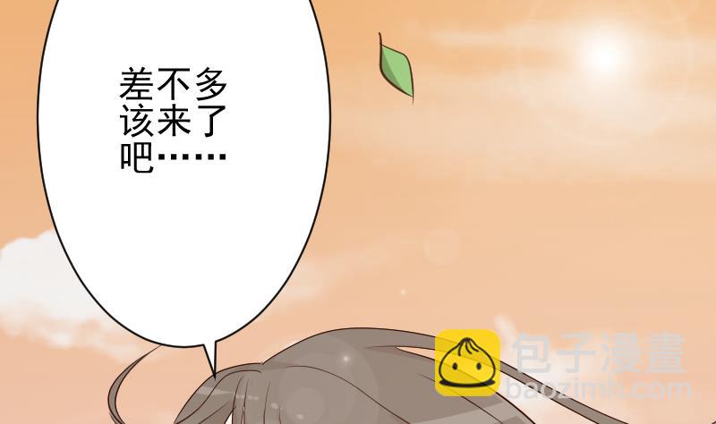第59话 兵不厌诈-第59话