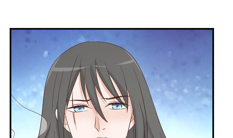 第61话 血族的王子(1/2)-第61话