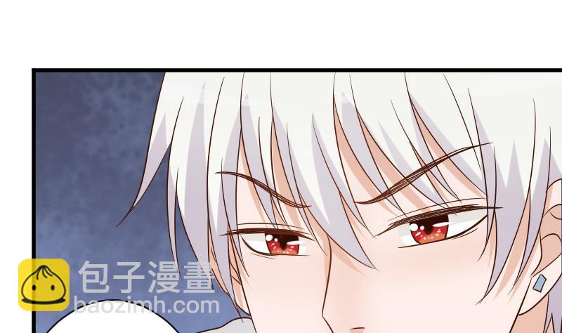 第61话 血族的王子(1/2)-第61话