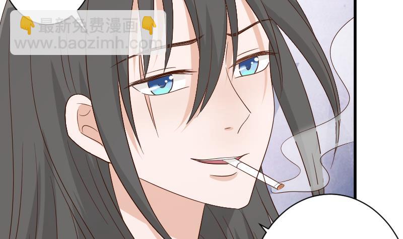 第61话 血族的王子(1/2)-第61话