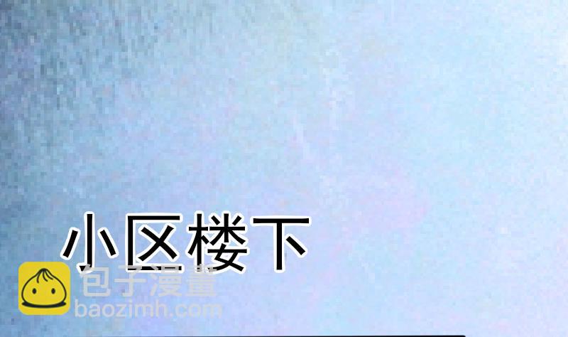 第65话 我的血族总裁(1/2)-第65话