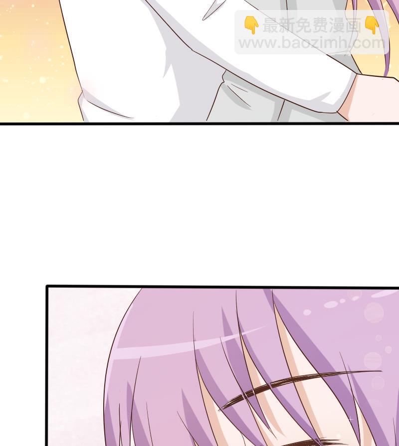 第65话 我的血族总裁(1/2)-第65话