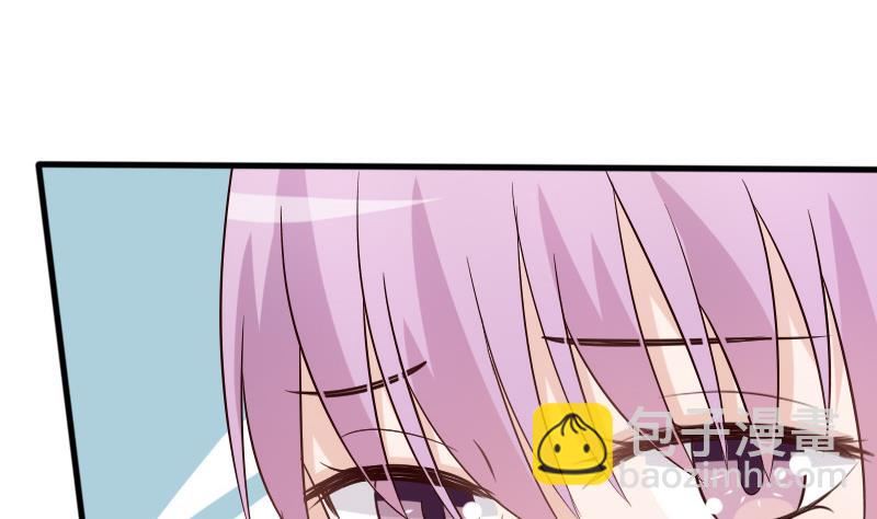 第69话 补偿-第69话