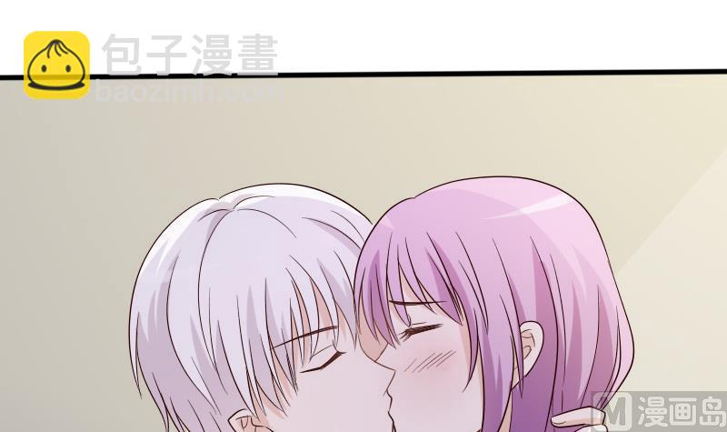 第69话 补偿-第69话