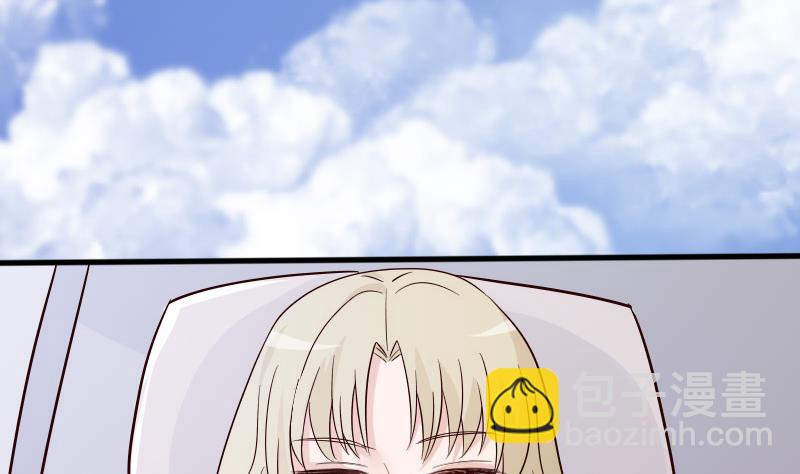 第69话 补偿-第69话