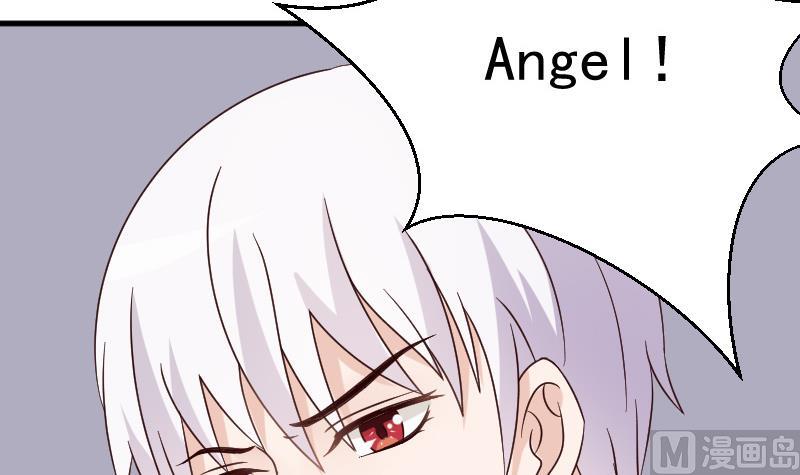 第71话 未婚夫-第71话