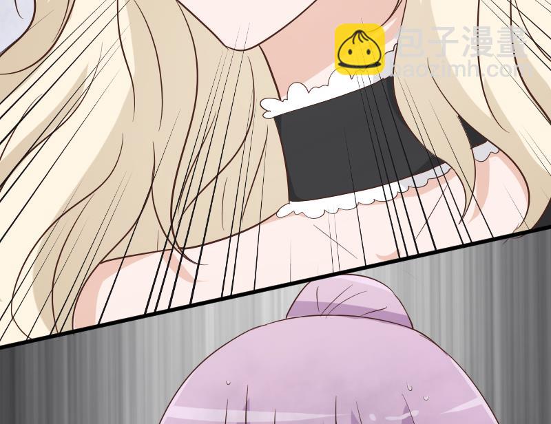 第73话 蔷薇碎片-第73话