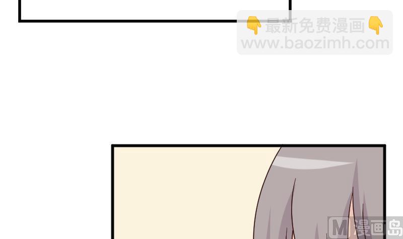 第75话 对峙-第75话
