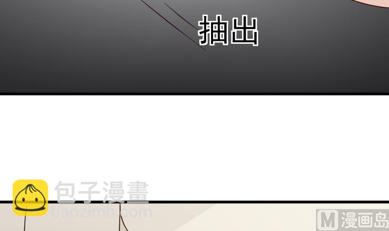 第75话 对峙-第75话