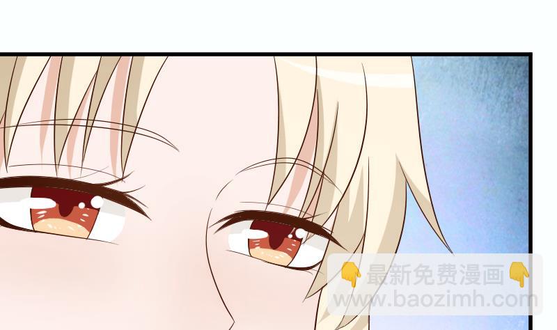 第77话 争吵-第77话