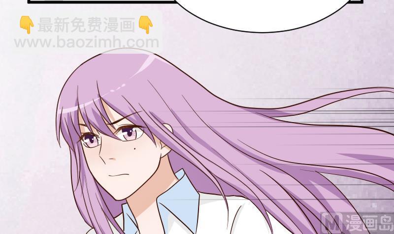 第77话 争吵-第77话
