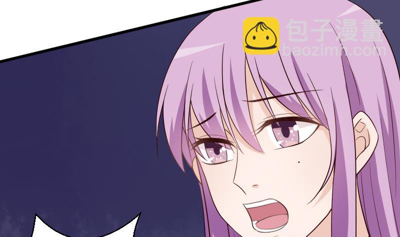 第79话 笑容后的含义(1/2)-第79话