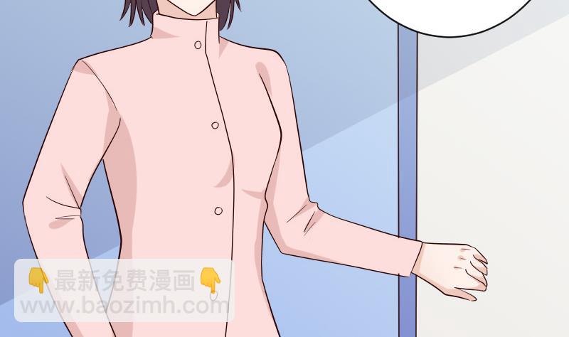 第79话 笑容后的含义(1/2)-第79话