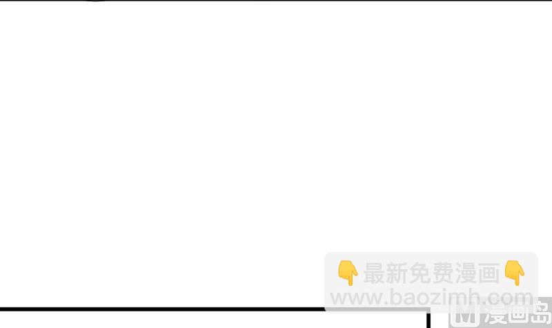 第79话 笑容后的含义(1/2)-第79话